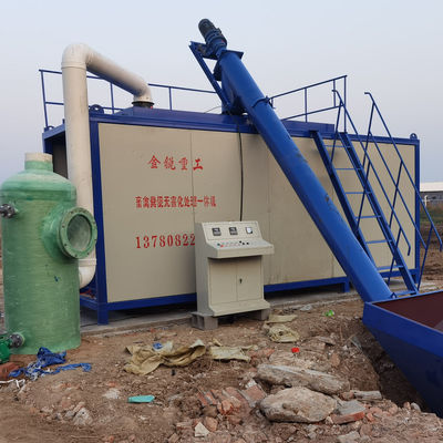 ποιότητας  Taiwan Poultry Chicken Manure Compost Making Machines for sale εργοστάσιο