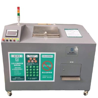 ποιότητας  Hotels food, fruit, vegetable compost fast scrap machine εργοστάσιο